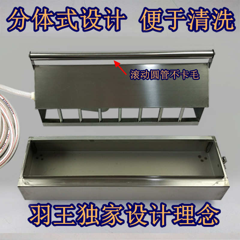 津羽王鸽具 鸽子用品不锈钢全自动饮水器喂水器鸡鸭饮水自动上水