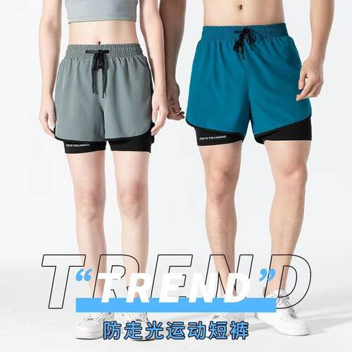 Men's Fitness Shorts Solid Color Letter Print Quick Drying