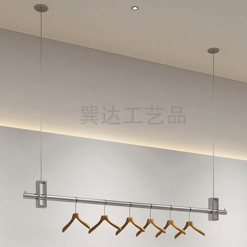 服装店展示架不锈钢吊架升降挂衣杆女装店银色橱窗钢丝调节展示架