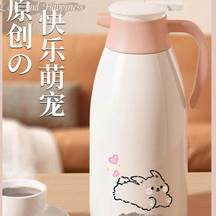 新款直销玻璃内胆新款家用热水瓶学生宿舍保温瓶玻璃胆保温壶大容