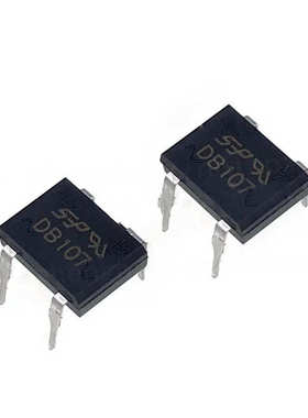 堆整流二极管整流器工厂直sep堆db1074桥脚插1a1000v单相桥