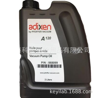PFEIFFER/普发原装真空泵油A120*2L，ADIXEN