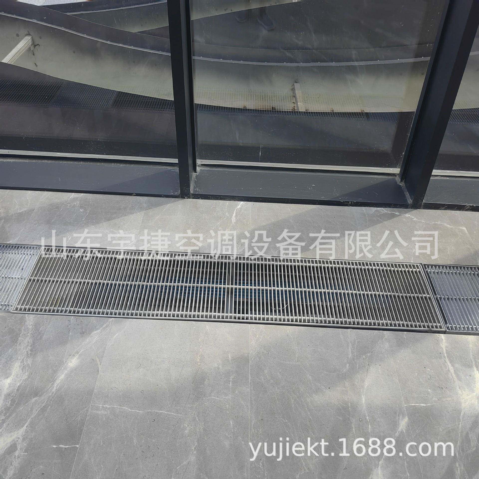 嵌入式地送风空调工业场馆用铝合金格栅冷暖风机支持定制