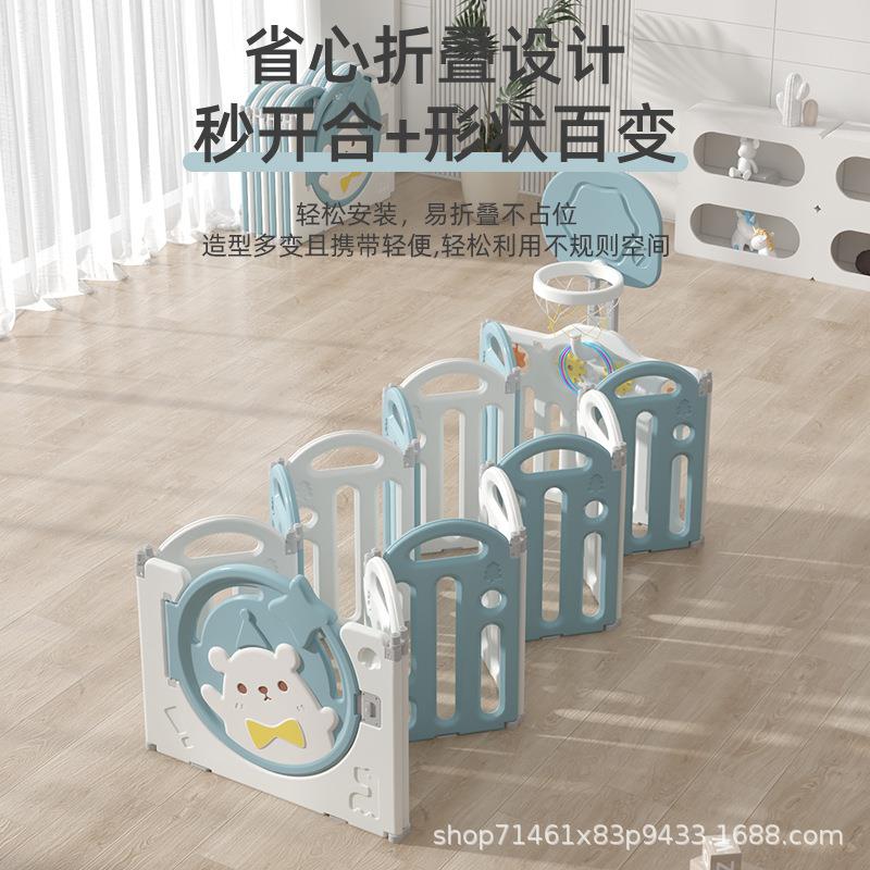 婴儿游戏围栏儿童游乐园爬行垫护栏宝宝地上学步防摔室内安全栅栏