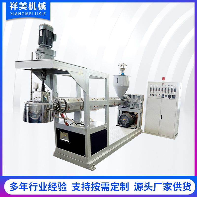 杆厂家供绳应塑料挤多出机钓线线圆丝单螺挤A1出机规格定 制