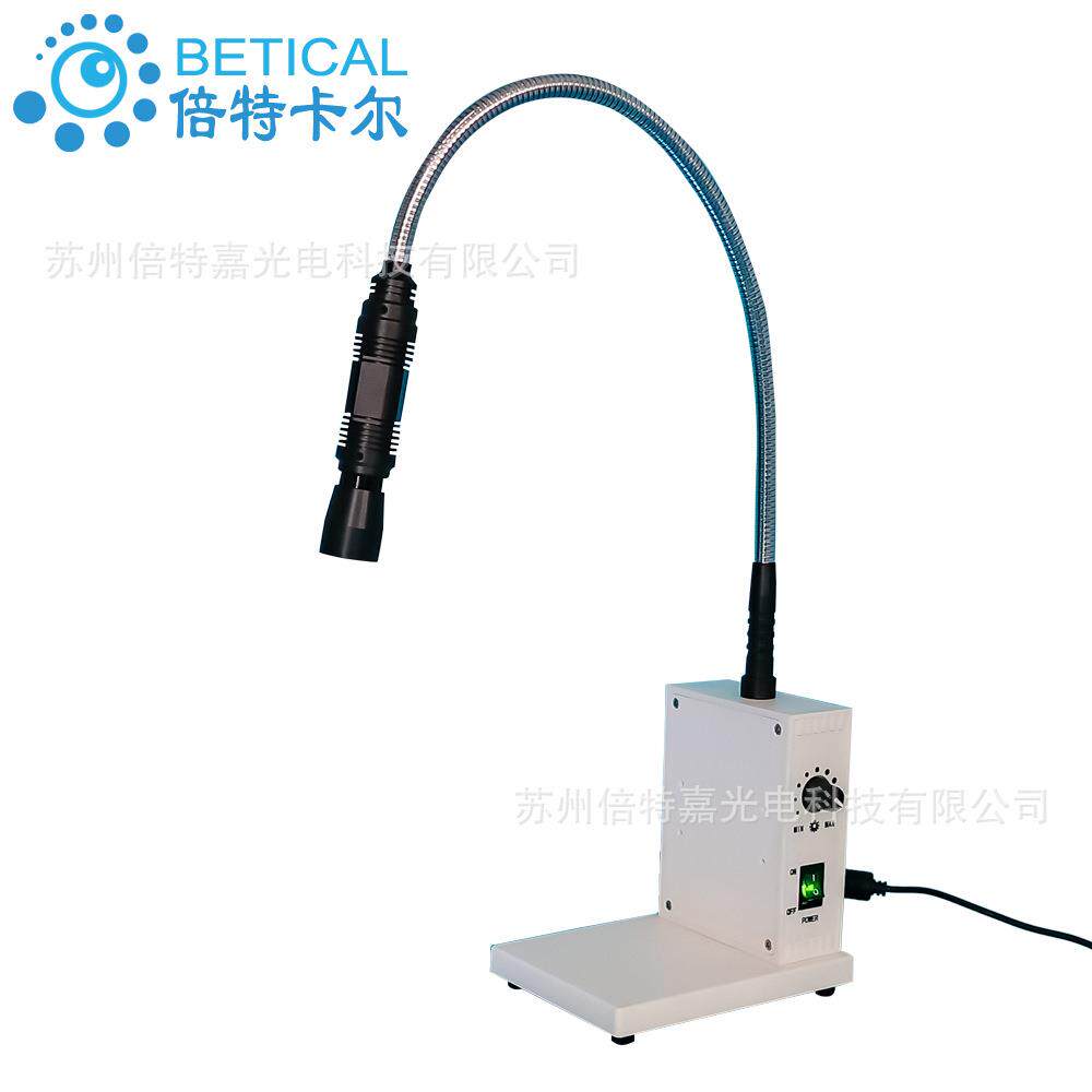 LED冷光源检查灯ULP-10L-D型显微镜光学灯刑侦光源解剖灯