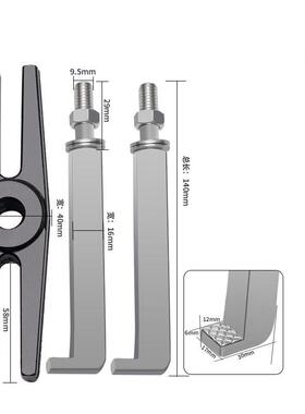 14件分离器组合机械盘拉码碟式拉马卡盘拉码VKC1216双轴变箱速外