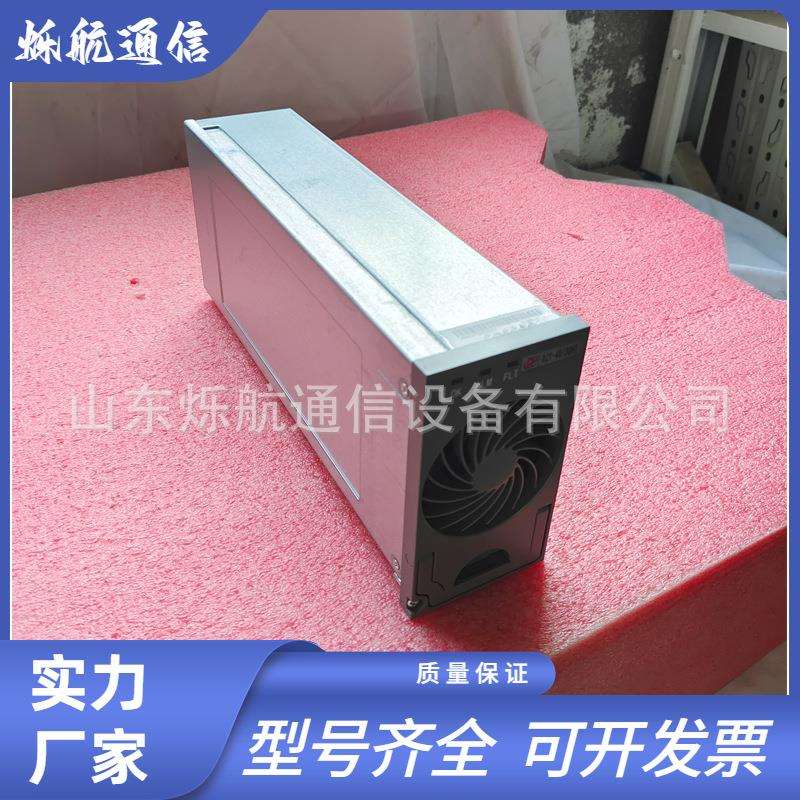 动力源DZY-48/30HI整流模块 48V30A嵌入式通信电源高频模块