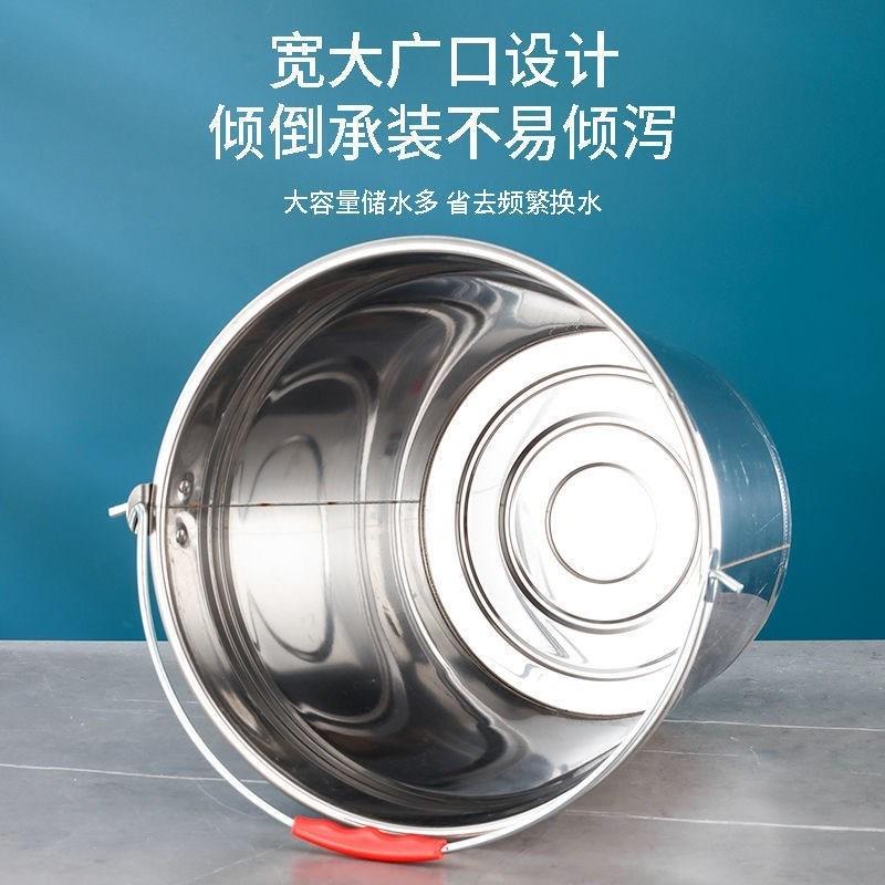 304无磁不锈钢水桶手提式大容量家用带盖油桶储水酒店提水桶涛森