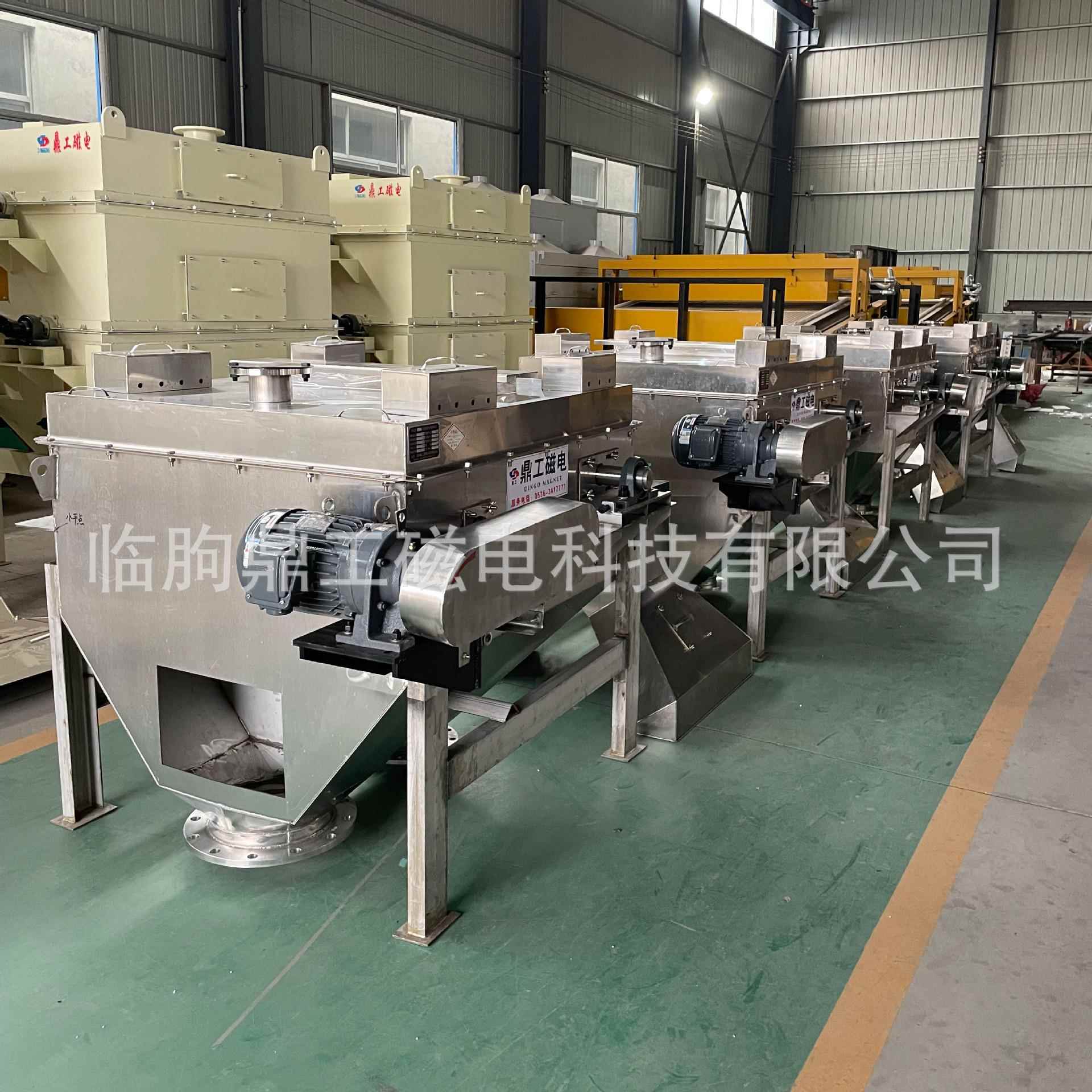 新型超强磁磁选机厂家鼎工磁电处理量大