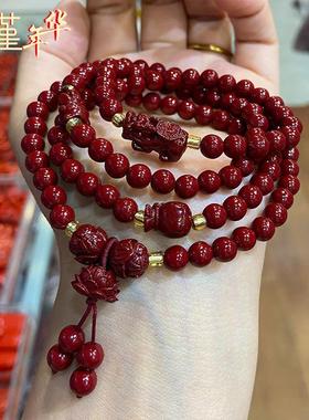 朱砂三圈手链项链女招财貔貅手串弹力红色古民族风长款个性