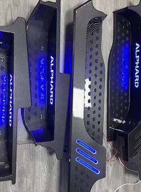 15-30款埃尔法威尔法LED流光门槛条ALPHARD/VELLFIRE迎宾踏板改装