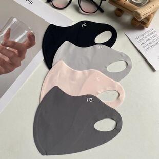 护眼角面罩防紫外线冰丝3d立体 冰感防晒口罩UPF50 UPF50 2026新款