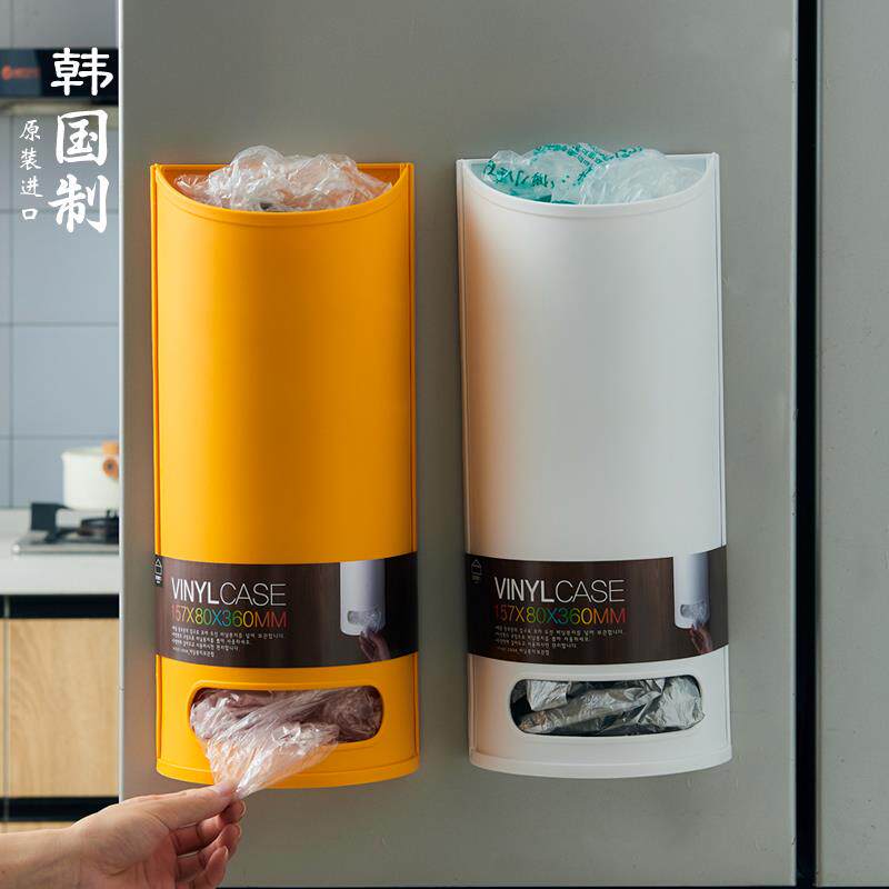 韩国厨房挂壁式垃圾袋收纳盒家用塑料袋整理盒壁挂购物袋储物盒子