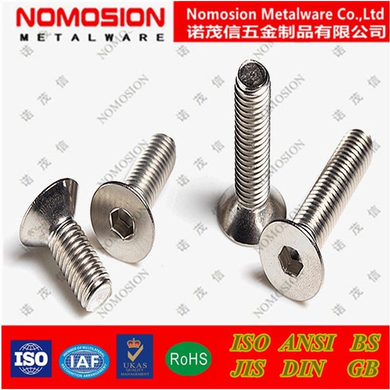 不锈钢IN799沉头内1六角平头螺丝螺栓M10*16*LXL20*25D*0*40*50*6
