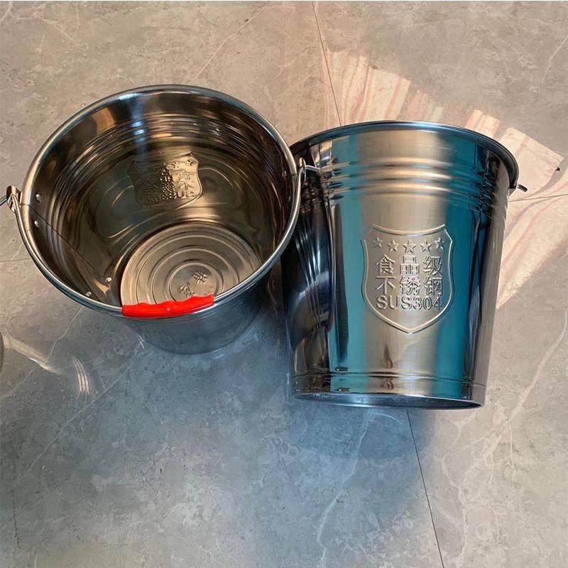 不锈钢水桶食品级304加厚提水桶商用家用装酒手提式提桶带盖水桶