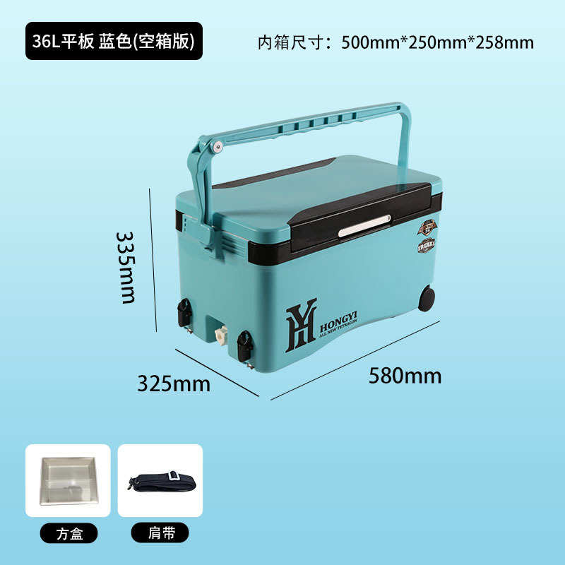超轻箱升降钓鱼鱼钓箱钓鱼用品箱箱脚户外台新款升36钓多功能批发