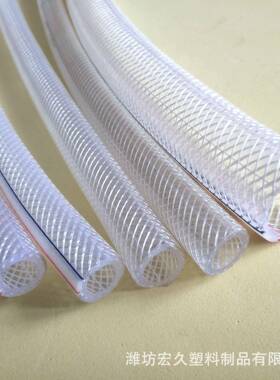 工厂PVC网管蛇皮管花园管4分6分1寸PVC增强软管曝气充氧管