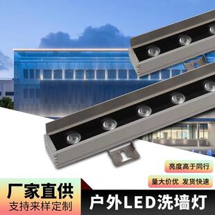 厂家LED洗墙灯外壳铝材型材料铝槽3325B带挡板户外洗墙灯外壳套件