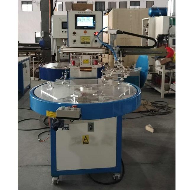 三工位自动转盘高周波机吸塑包装机贴体包装机高频烫压机热压机