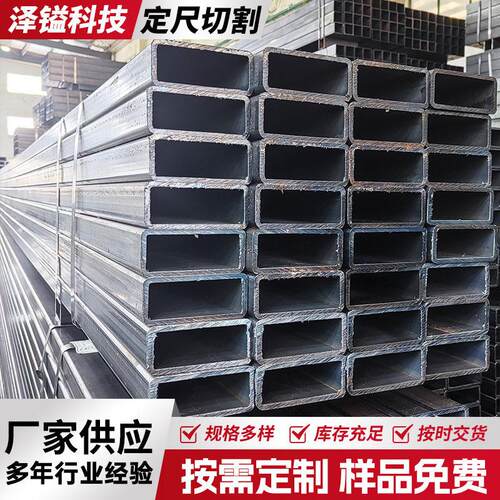 q235q355q345大口径矩形管黑退厚壁矩形管建筑管承重厚壁矩形管