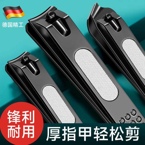 Black Nail Clippers, Flat and Slanted Tip Nail Nippers, Cuti