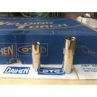 350A喷嘴 二氧化碳焊枪500A 保护套 欧地希原装 OTC