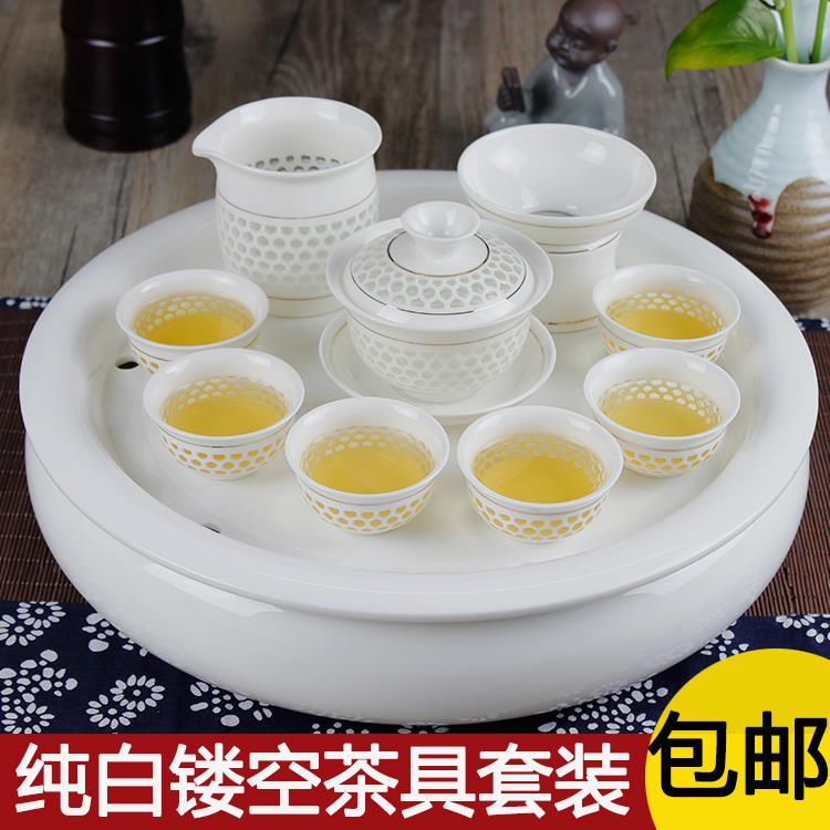 包邮纯白色镂空茶具骨玉瓷茶盘茶海陶瓷圆形双层茶盘功夫茶具茶盘