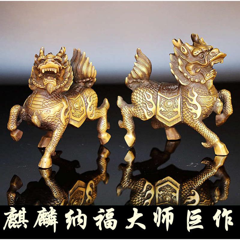 复古铜麒麟摆件黄铜家居客厅玄关办公室摆设一对纯铜动物怀旧桌面