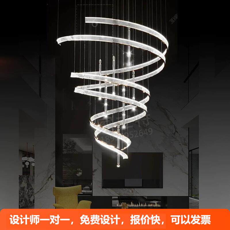 别墅覆式楼大吊灯楼梯长吊灯loft公寓现代简约轻奢水晶挑空客厅灯