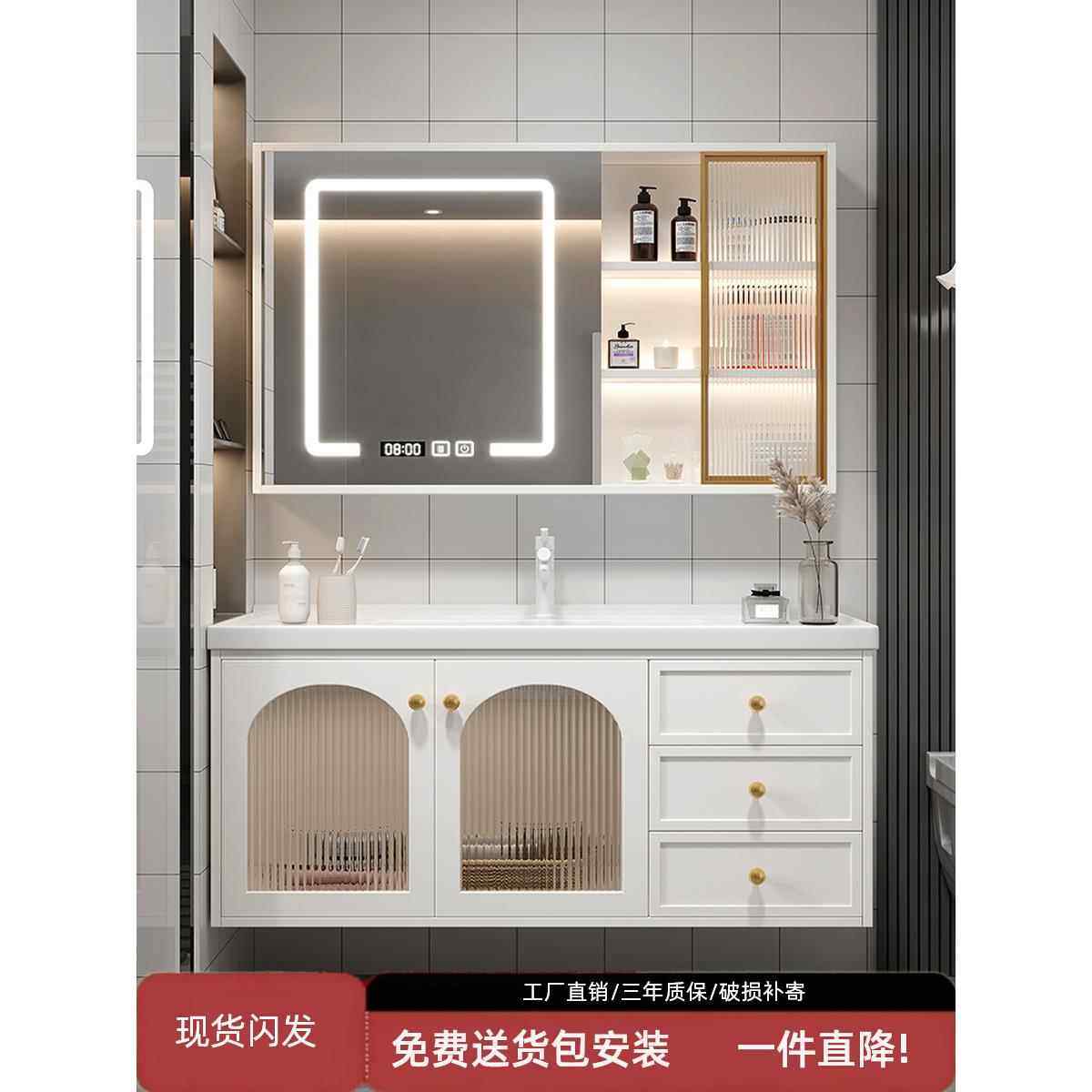 浴室柜组合陶瓷一体盆智能洗手脸盆柜卫生间洗漱台池轻奢现代简约,家装主材,浴室柜组合,淘宝优惠券,粉丝福利购,淘宝优惠卷