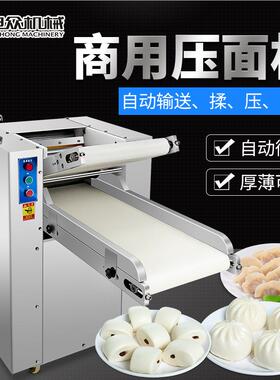 商用大型压机餐厅食堂配93497套设备 多功压自能不锈钢全动面面机