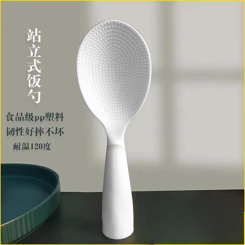 耐高温电饭煲食品级勺子勺子锅铲
