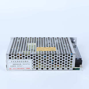 75B 75C 5V5A 24V2.1A 开关电源双组两路75W输出D 12V4A 75A