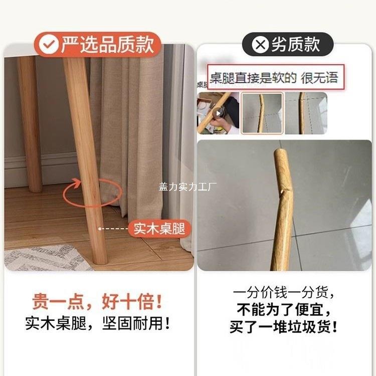 梳台妆台现代简约卧化新妆842桌化室妆小户型2025款出租房轻奢梳