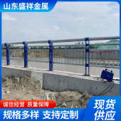 复合 栏不锈钢栏杆 生产公道路厂家 护栏路边304防撞管护隔离