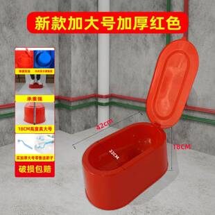 大号装修临时塑料马桶蹲便器简易马桶塑料坐便工地临时蹲便器包邮