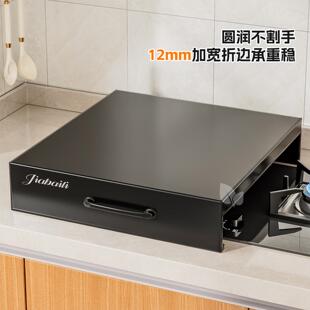 瓦斯炉盖板罩瓦斯竈盖板竈台架托电磁炉支架台面厨房置物架多功能