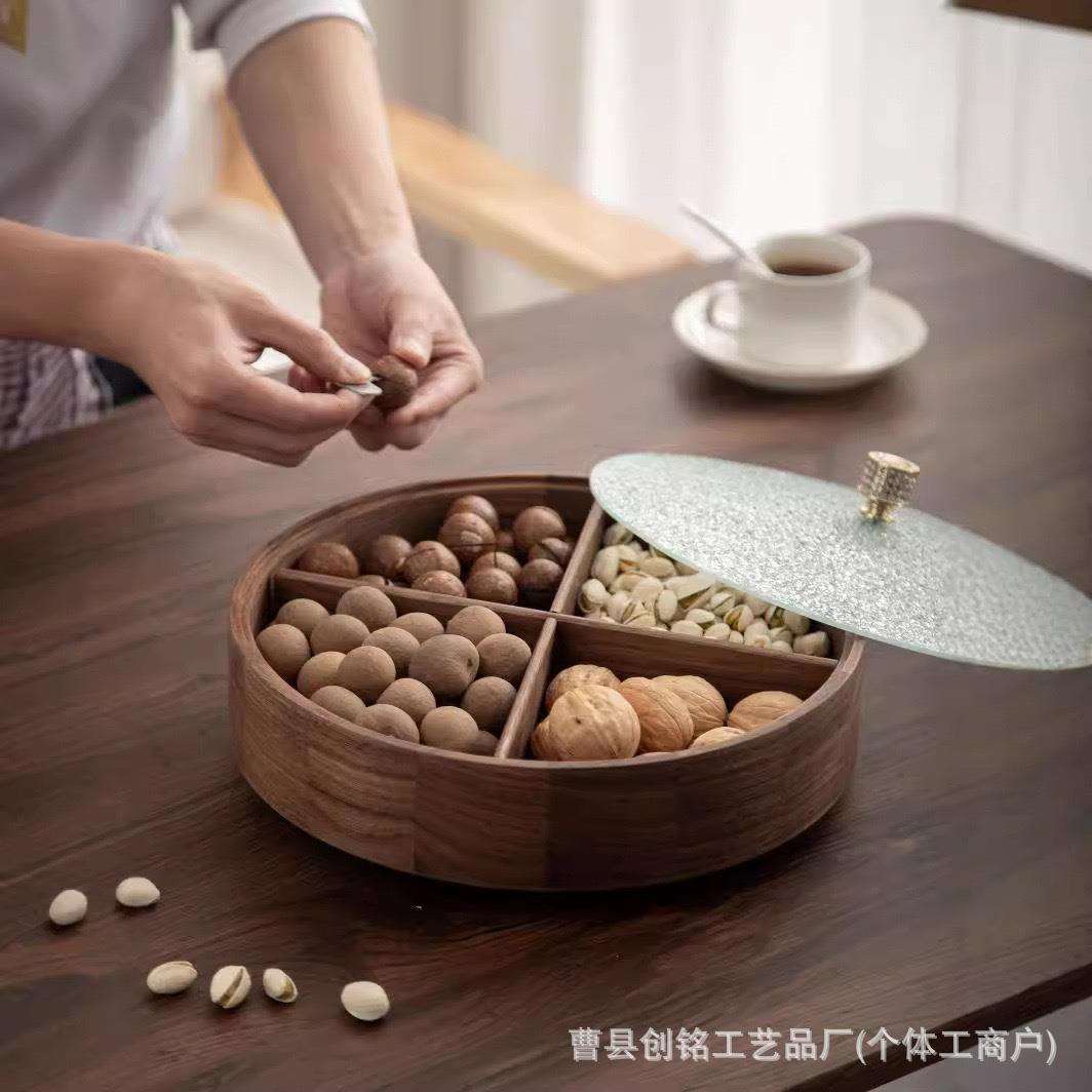 黑胡桃木干果盒家用分格收纳盒新年过节糖果干果盒带盖旋转坚果盒