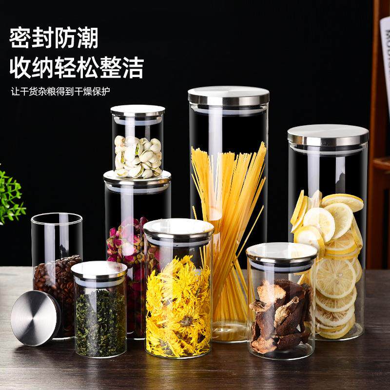 糖罐子白砂糖 家用放装豆子的收纳罐带盖陶瓷大号密封罐储物罐