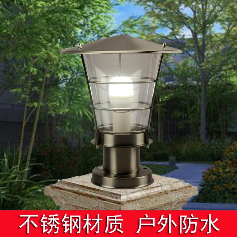 围墙柱头灯不锈钢庭院灯户外灯防水别墅大门灯墙头灯景观灯立柱灯