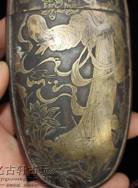 古玩杂项收藏仿古做旧铜眼镜盒摆件装饰