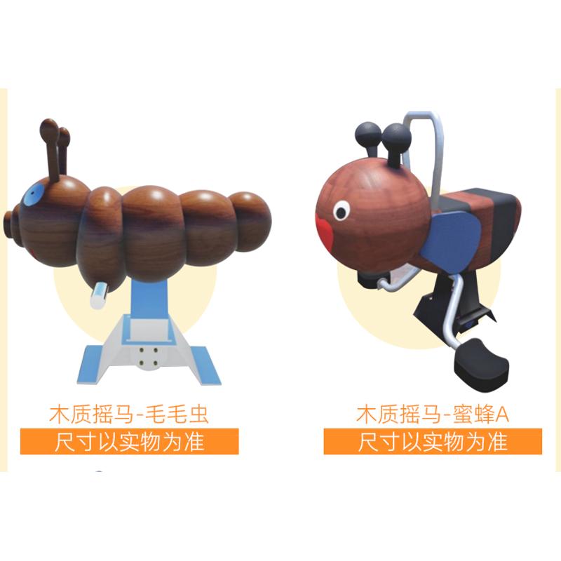 户外儿童弹簧摇摇马木质摇摇乐幼儿园公园小区游乐场动物卡通木马