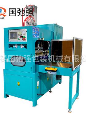 tpu充枕热合机自动滑台高周气波焊接机充气UVHP型颈枕熔断高频机