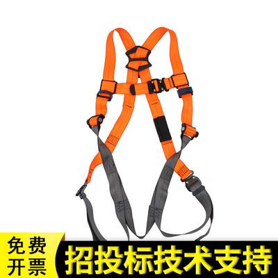 3M 1114184 SALA全身式安全带 旋钮调节上橙色下灰色中号安全带