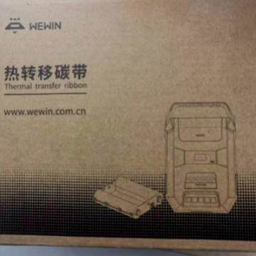 MakeID伟文标签打印机碳带