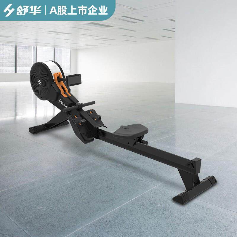 SH-R8100划船机电磁控风阻双阻力商用可折叠划船划艇健身器械