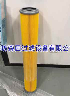 BOLL船舶滤芯生产厂家7608089 1949798粗滤 引燃油前置双联滤