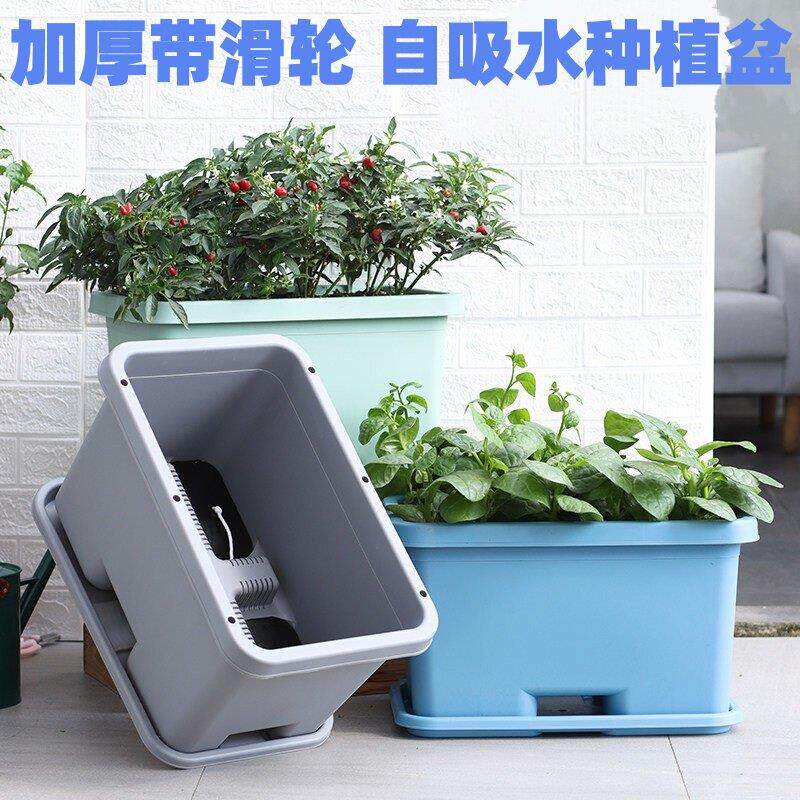 加厚大号阳台楼顶种菜盆长方形塑料花盆带滑轮室内种植蔬菜盆