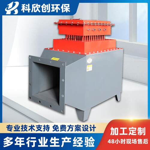 厂家供应风道式电加热器空气循环辅助加热设备